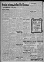 giornale/TO00185815/1917/n.8, 4 ed/004